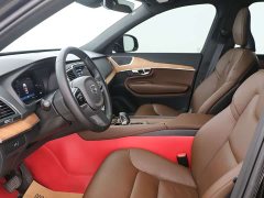 Volvo XC90 B5 Intelligent Luxury 5-Seater - ფოტო 7