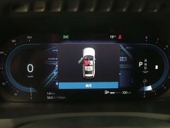 Volvo XC90 B5 Intelligent Luxury 5-Seater - ფოტო 8