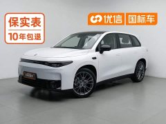 Leapmotor Leapo C10 210 Smart Enjoy Edition - ფოტო 1