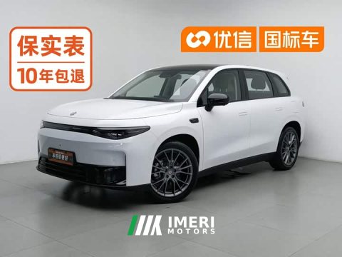 2024 Leapmotor Leapo C10 210 Smart Enjoy Edition - ავტომობილი ჩინეთიდან