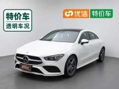 Mercedes-Benz CLA (Imported) CLA 200 - ფოტო 1