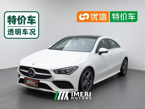 2021 Mercedes-Benz CLA (Imported) CLA 200 - ავტომობილი ჩინეთიდან
