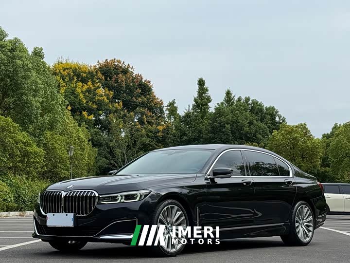 BMW 7 Series 740Li Premier Luxury Package