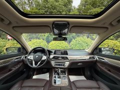 BMW 7 Series 740Li Premier Luxury Package - ფოტო 11