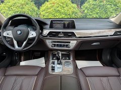 BMW 7 Series 740Li Premier Luxury Package - ფოტო 12