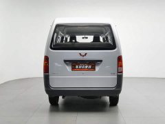 Wuling Hongguang 2020 1.2L Practical National VI LSI - ფოტო 4