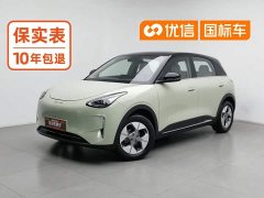 Geely Xing Yuan 2025 UP 410km Explorer Edition - ფოტო 1