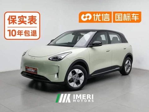 2024 Geely Xing Yuan 2025 UP 410km Explorer Edition - ავტომობილი ჩინეთიდან