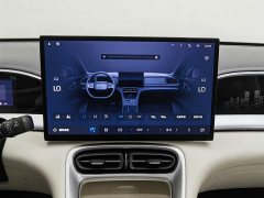 Geely Xing Yuan 2025 UP 410km Explorer Edition - ფოტო 12