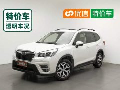 Subaru Outback 2.0i Luxury EyeSight - ფოტო 1
