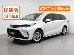 Toyota Gravia 2.5L Hybrid Comfort Edition - ფოტო 1
