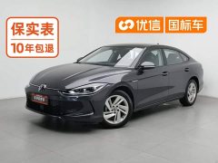 Volkswagen Lingdu L 280TSI DSG Dazzling Red Edition - ფოტო 1