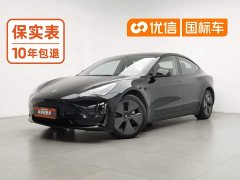 Tesla Model 3 2022 Rear-Wheel Drive - ფოტო 1