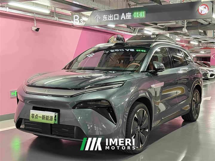 BYD Tang L DM 175KM Drone Enthusiast Edition - ავტომობილი ჩინეთიდან