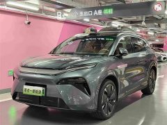 BYD Tang L DM 175KM Drone Enthusiast Edition - ფოტო 1