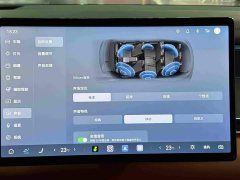 BYD Tang L DM 175KM Drone Enthusiast Edition - ფოტო 17