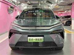 BYD Tang L DM 175KM Drone Enthusiast Edition - ფოტო 2
