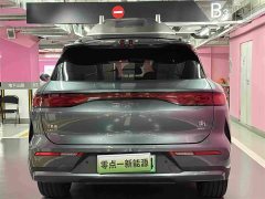 BYD Tang L DM 175KM Drone Enthusiast Edition - ფოტო 5