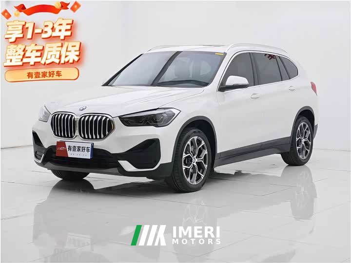 BMW X1 sDrive25Li Premier