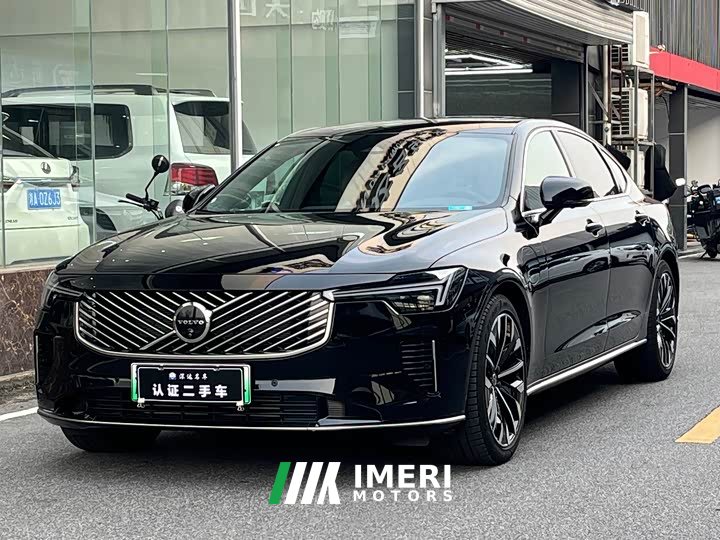 Volvo S90 Plug-in Hybrid 2026 Four-Wheel Drive Long Range Smart Luxury Edition - ავტომობილი ჩინეთიდან