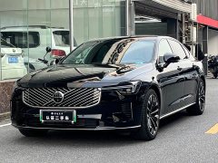 Volvo S90 Plug-in Hybrid 2026 Four-Wheel Drive Long Range Smart Luxury Edition - ფოტო 1