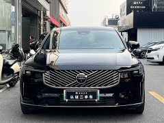 Volvo S90 Plug-in Hybrid 2026 Four-Wheel Drive Long Range Smart Luxury Edition - ფოტო 2