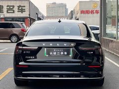 Volvo S90 Plug-in Hybrid 2026 Four-Wheel Drive Long Range Smart Luxury Edition - ფოტო 3