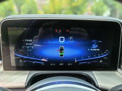 FAW Red Flag H9 2020 Facelift 2.0T Smart Connected Flagship Comfort Edition - ფოტო 7