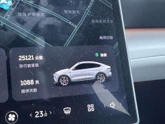 NIO EC7 75kWh - ფოტო 20