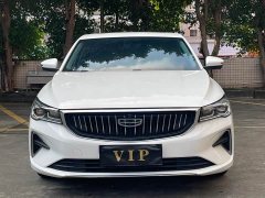Geely Emgrand 4th Generation Champion Edition 1.5L CVT Luxury - ფოტო 2