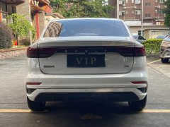 Geely Emgrand 4th Generation Champion Edition 1.5L CVT Luxury - ფოტო 5
