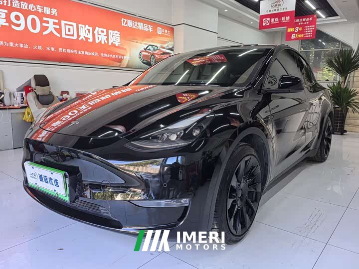 Tesla Model Y Standard Range RWD