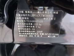 Tesla Model Y Standard Range RWD - ფოტო 16