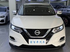 Nissan Qashqai 2022 2.0L CVT XV Smart Comfort Edition - ფოტო 2