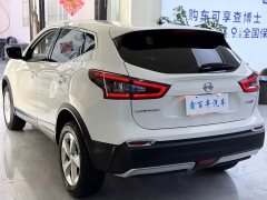 Nissan Qashqai 2022 2.0L CVT XV Smart Comfort Edition - ფოტო 8