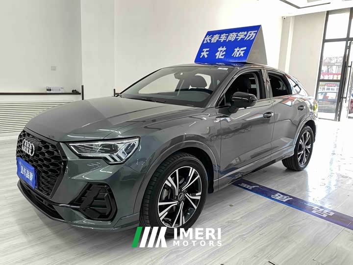 Audi Q3 Sportback 40 TFSI Fashion Edition - ავტომობილი ჩინეთიდან