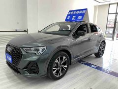 Audi Q3 Sportback 40 TFSI Fashion Edition - ფოტო 1