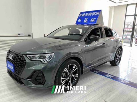 2022 Audi Q3 Sportback 40 TFSI Fashion Edition - ავტომობილი ჩინეთიდან
