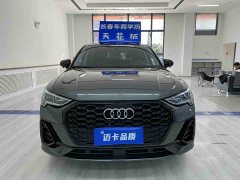 Audi Q3 Sportback 40 TFSI Fashion Edition - ფოტო 2