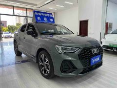 Audi Q3 Sportback 40 TFSI Fashion Edition - ფოტო 3