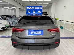 Audi Q3 Sportback 40 TFSI Fashion Edition - ფოტო 4