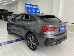 Audi Q3 Sportback 40 TFSI Fashion Edition - ფოტო 5