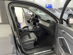 Audi Q3 Sportback 40 TFSI Fashion Edition - ფოტო 7