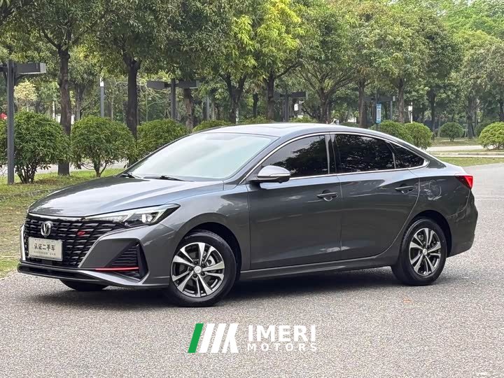 Changan Eado PLUS Blue Whale NE 1.4T GDI DCT Luxury Edition