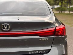 Changan Eado PLUS Blue Whale NE 1.4T GDI DCT Luxury Edition - ფოტო 9