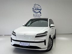 Nio Lerado L90 Ultra Six-Seater - фото 1