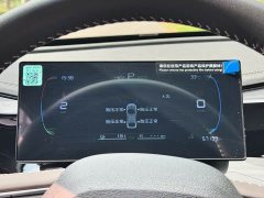 BYD Qin PLUS Glory Edition DM-i 55KM Leading - ფოტო 17