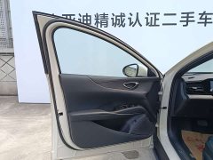 BYD Seal 06 EV 545KM Premier - ფოტო 7