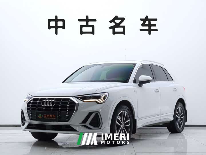 Audi Q3 35 TFSI Progressive Dynamic - ავტომობილი ჩინეთიდან