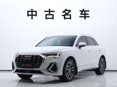 Audi Q3 35 TFSI Progressive Dynamic - ფოტო 1